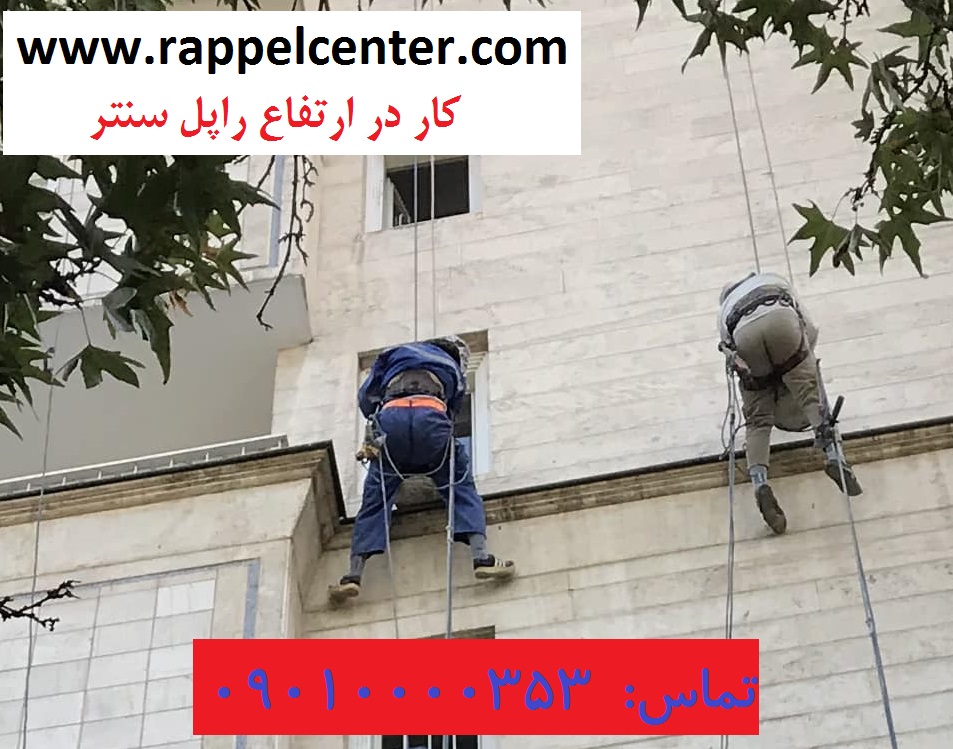 هزینه قیمت پیچ رولپلاک نما