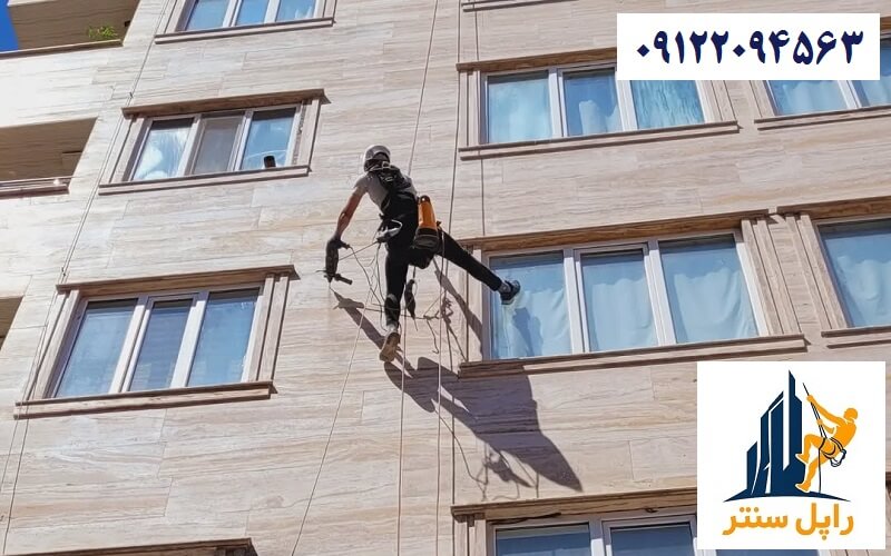 پیچ کردن سنگ نمای ساختمان