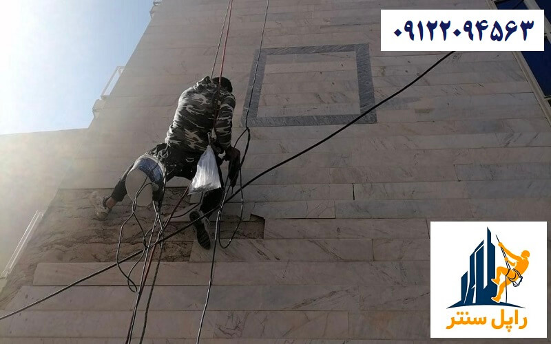 پیچ و رولپلاک نمای سنگی