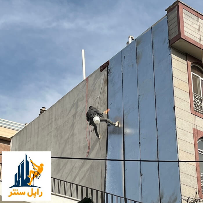 ایزوگام کاری در ارتفاع و نمای ساختمان