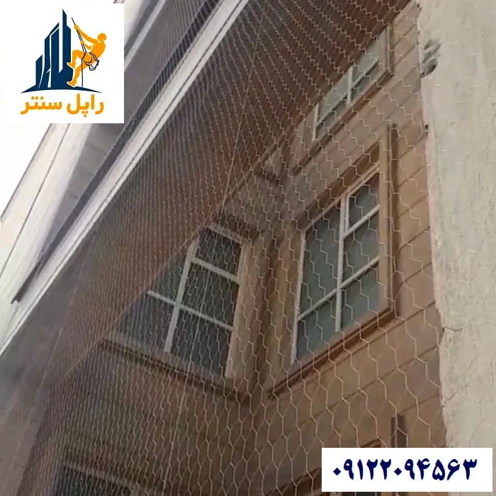 توری بالکن برای کبوتر