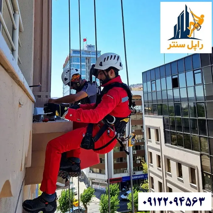 تعمیر نورپردازی نمای ساختمان