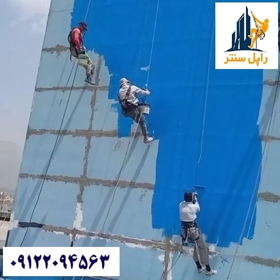 قیمت رنگ آمیزی نمای ساختمان