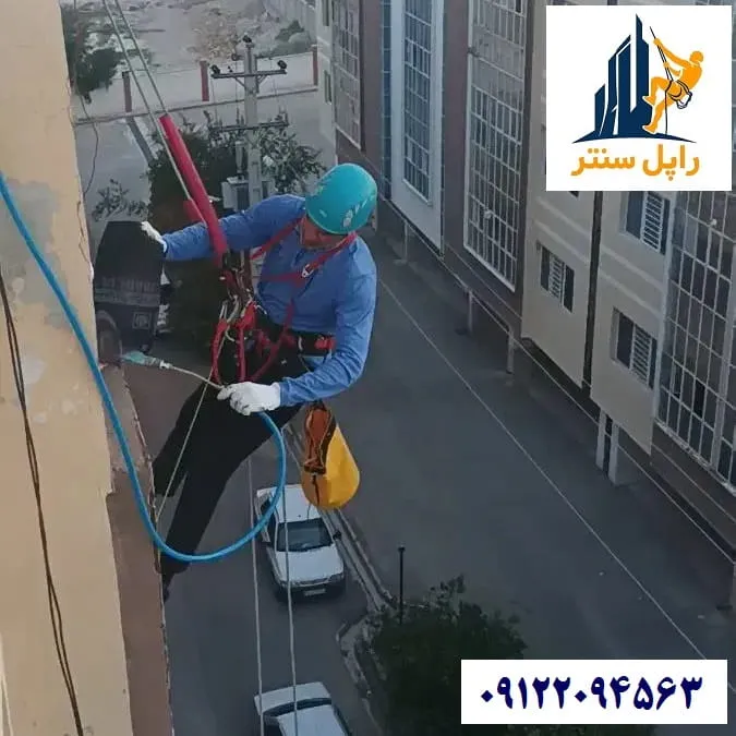 ایزوگام دیوار نما ساختمان