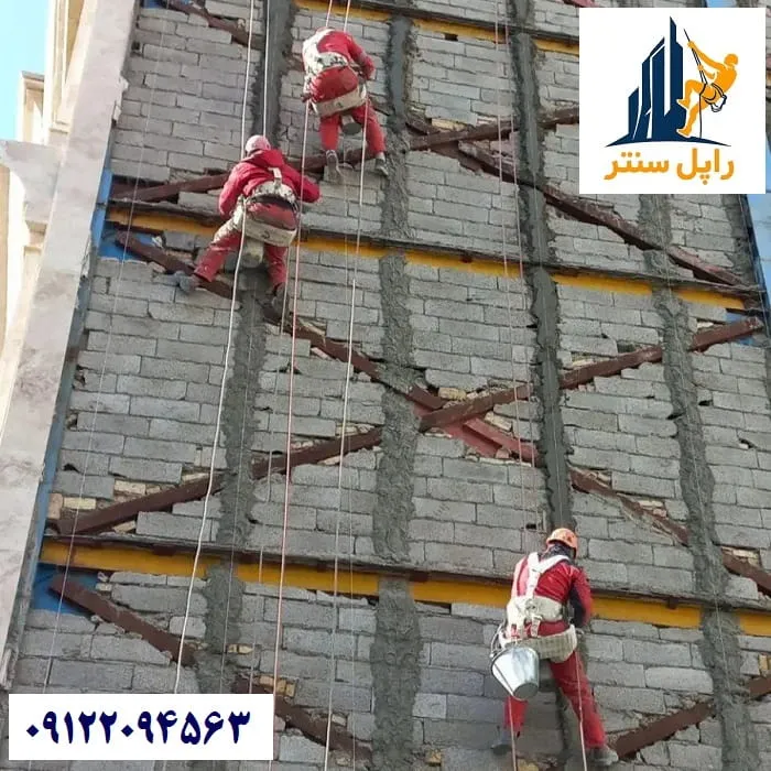 سیمان کاری در ارتفاع بدون داربست
