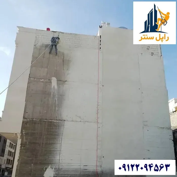 سیمان کاری با دست