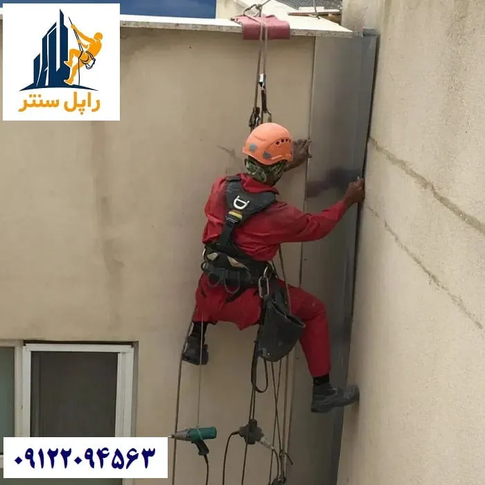 بستن درز انقطاع بدون داربست