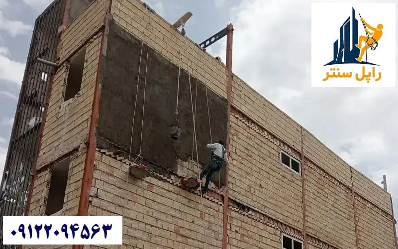 هزینه سیمان کاری با راپل