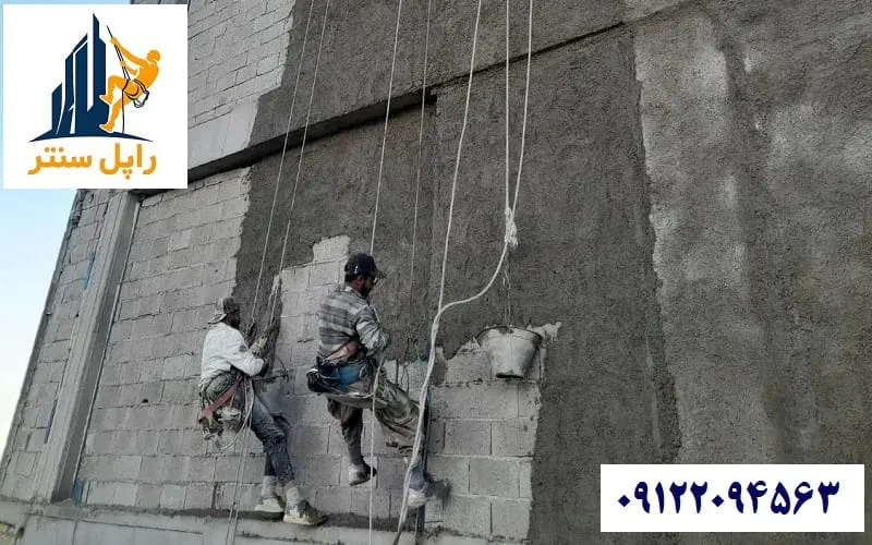 سیمانکای نما بدون داربست