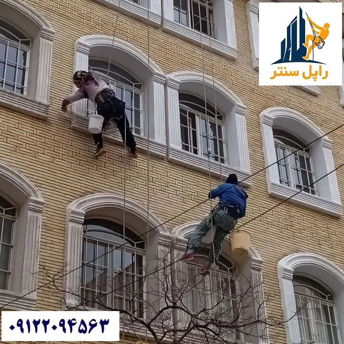 رنگ آمیزی نمای ساختمان با راپل
