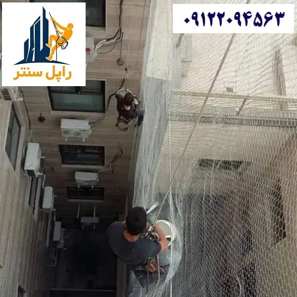 نصب توری برای کبوتر