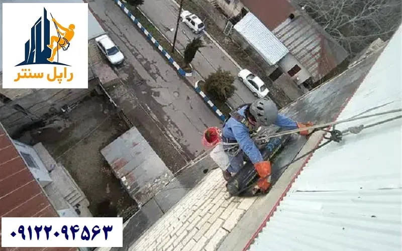 نصب ایزوگام روی دیوار بلوکی