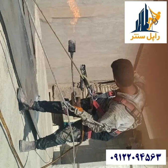 نصب ایزوگام با طناب