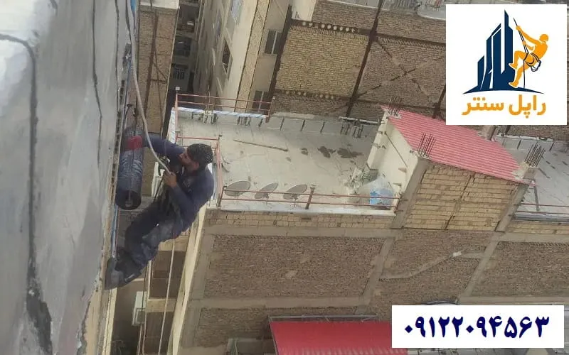 نصب ایزوگام بدون داربست