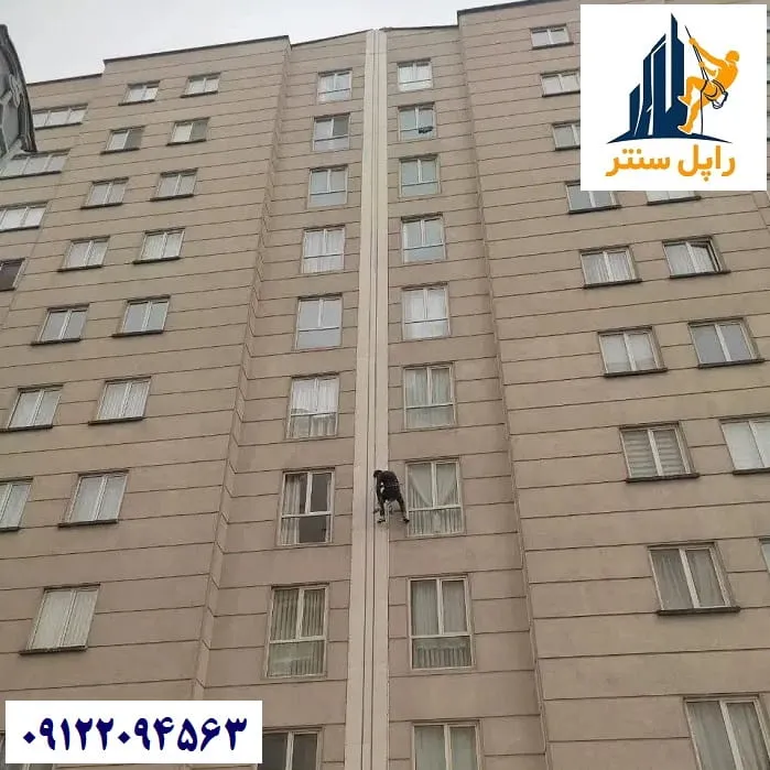 پروفیل درز انقطاع