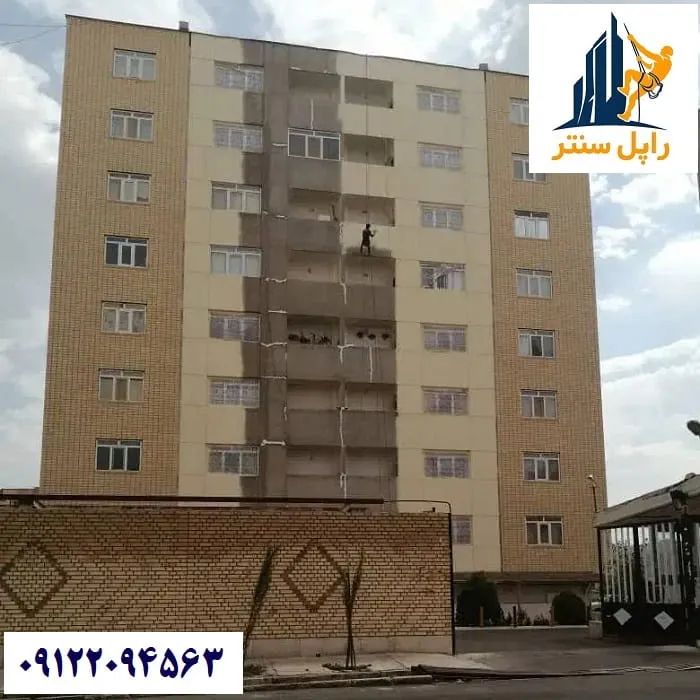 رنگ آمیزی نمای بیرونی ساختمان