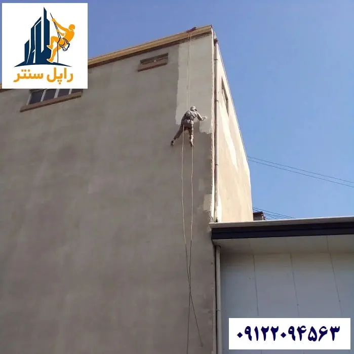 رنگ آمیزی و نقاشی نما با غلطک