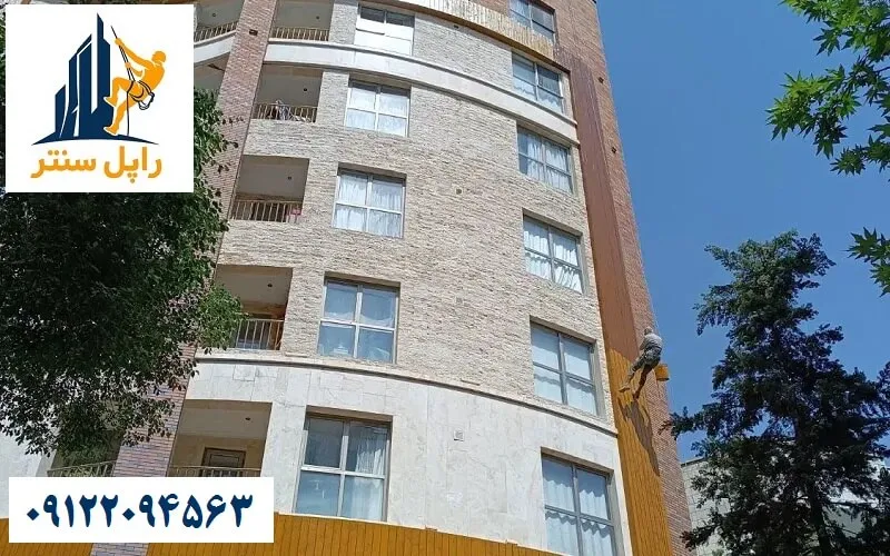 رنگ آمیزی چوب نما با راپل