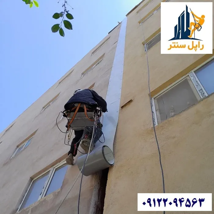 قیمت ورق درز انقطاع