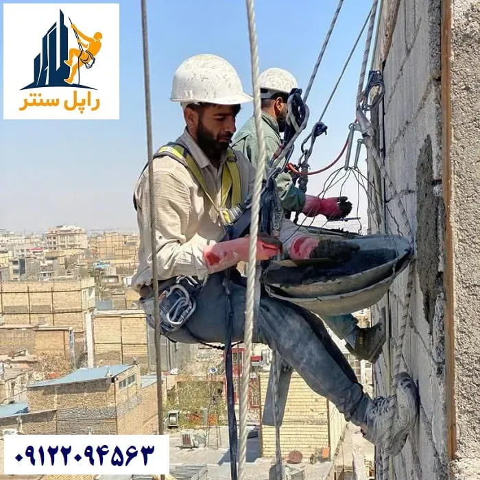 سیمان کار حرفه ای بدون داربست