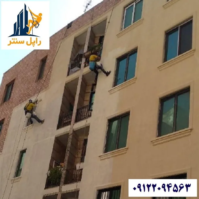 راپل کار برای رنگ آمیزی نمای ساختمان