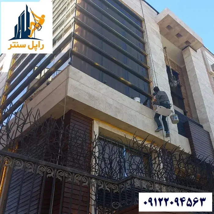 تعویض لامپ نما با طناب