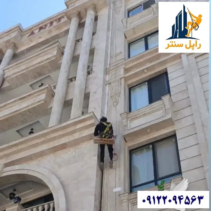 بستن درز انقطاع با یونولیت