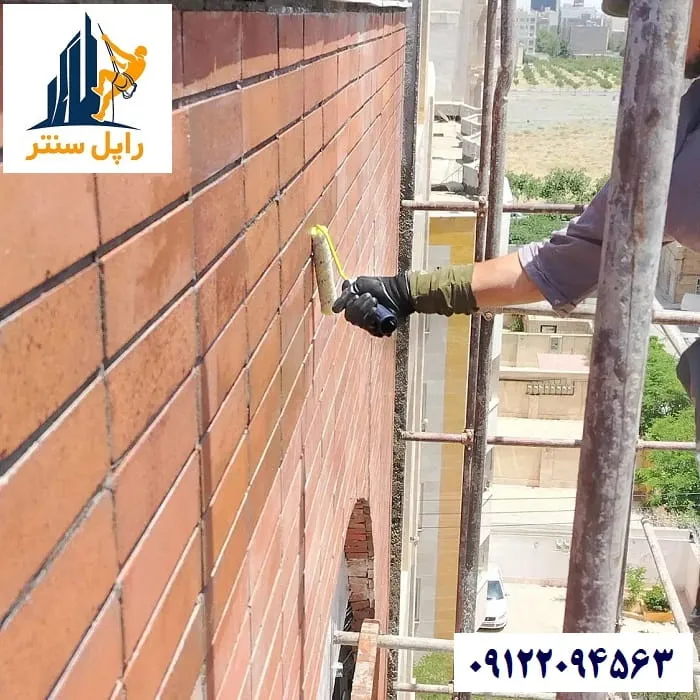 اجرای رزین اپوکسی نمای ساختمان