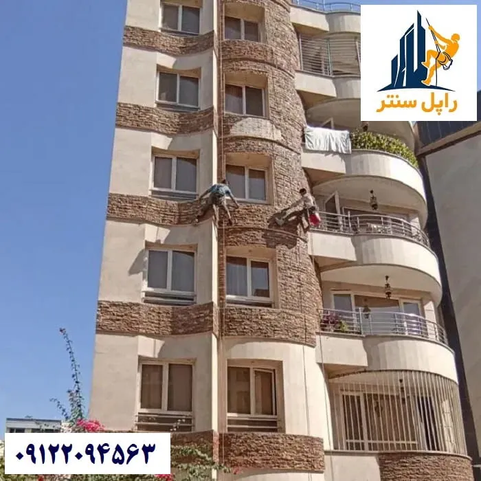 اجرای رزین نمای ساختمان با طناب