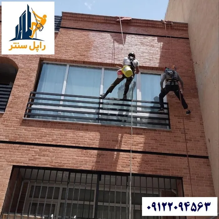 اجرای رزین نمای ساختمان بدون داربست