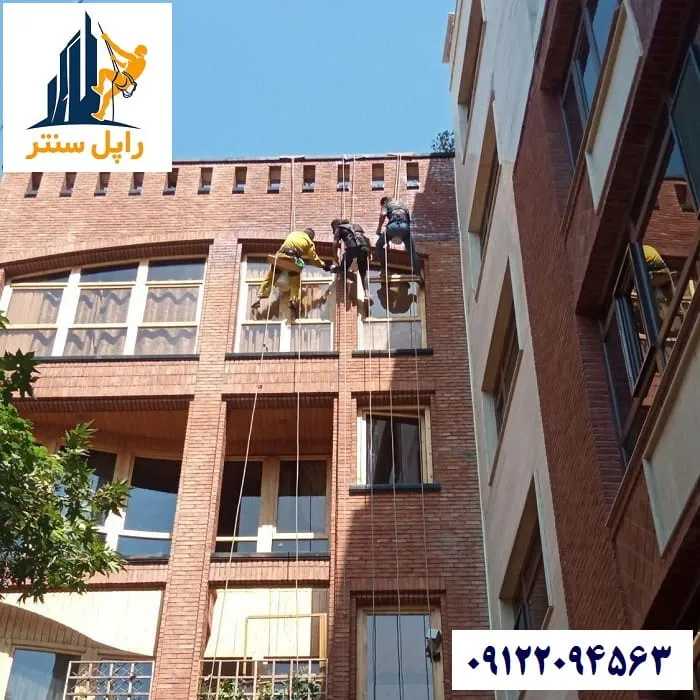 شرکت مجری رزین نمای ساختمان