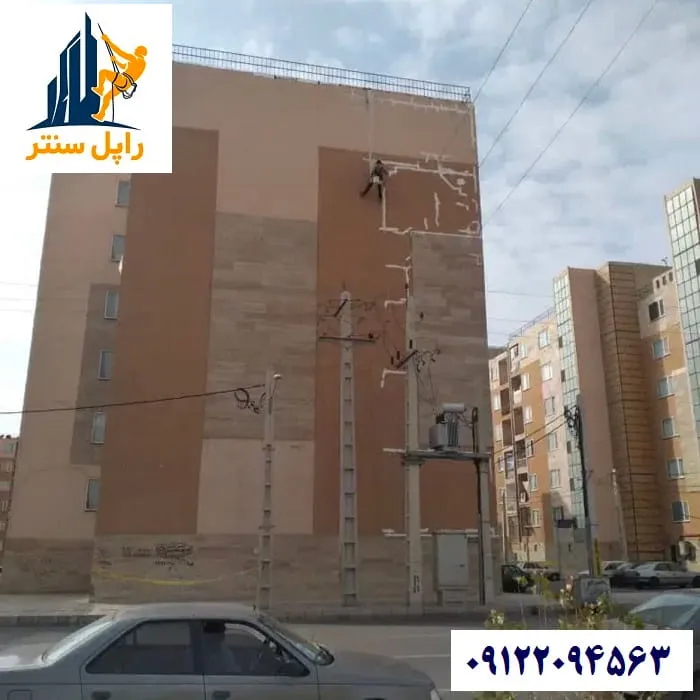 بندکشی نمای ساختمان