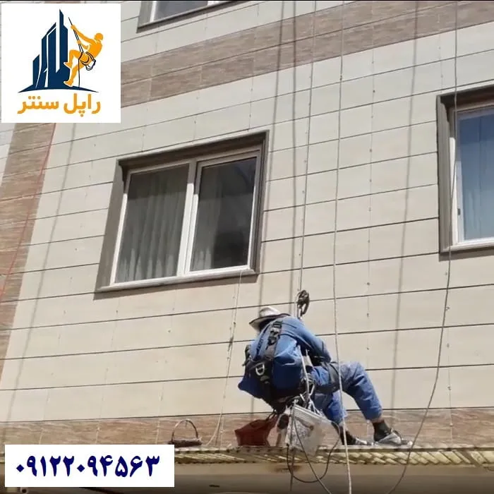 پیچ و رولپلاک سرامیک نما با طناب