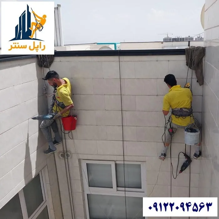 پیچ و رولپلاک سرامیک نمای نورگیر
