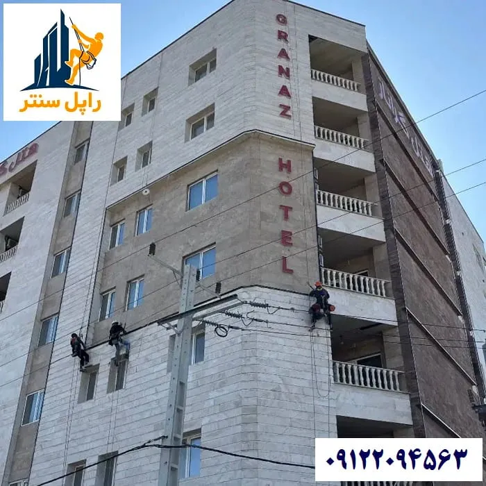 اجرای نانو سنگ تراورتن