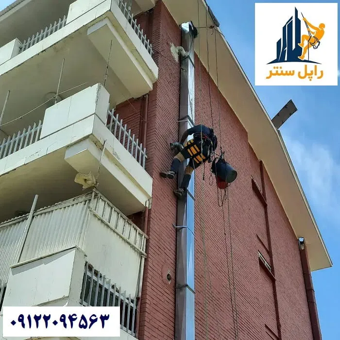 نصب و تعمیر کانال کولر در ارتفاع