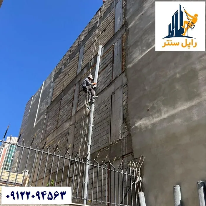 نصب لوله سیمانی در ارتفاع