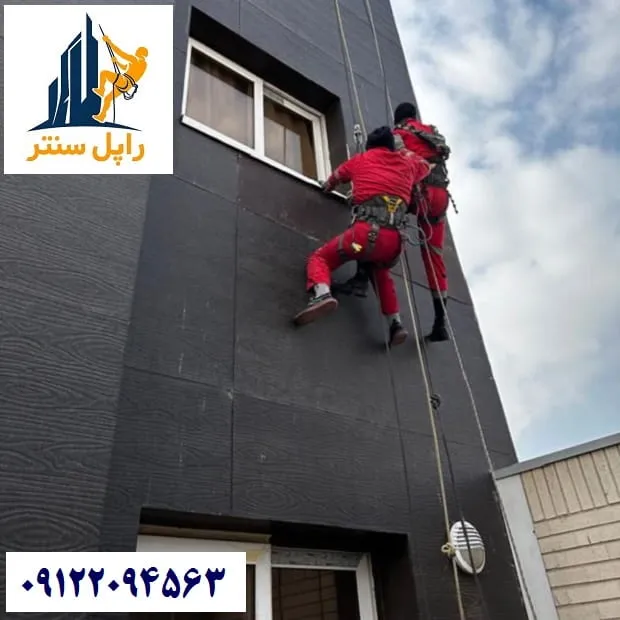 نصب انواع دریچه روی نمای ساختمان با راپل