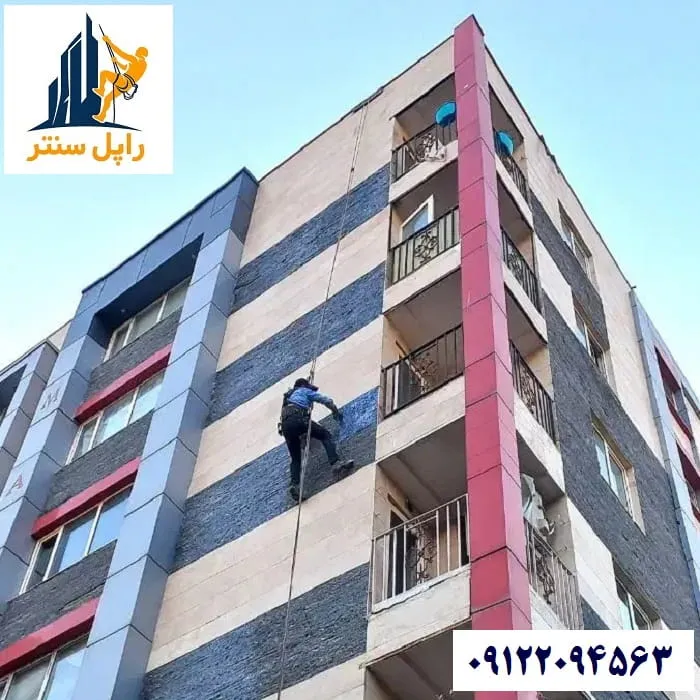 اجرای نانو روی سنگ آنتیک نما