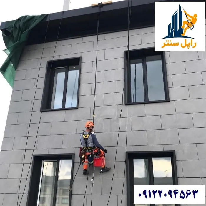 اجرای نانو روی نمای سرامیکی