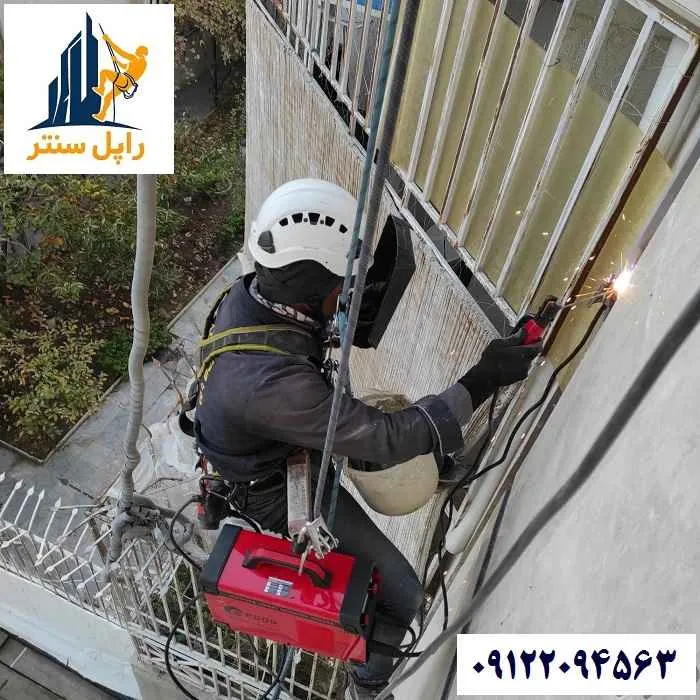 انجام انواع جوشکاری در ارتفاع