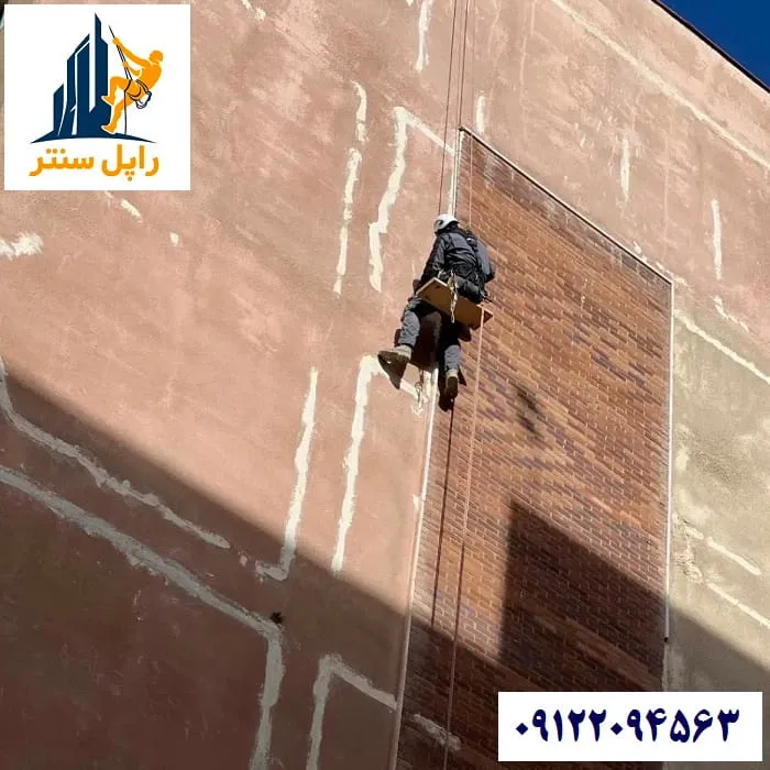 جلوگیری از نشت آب از نمای ساختمان