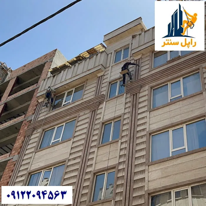 قیمت پیچ و رولپلاک نمای ساختمان با طناب