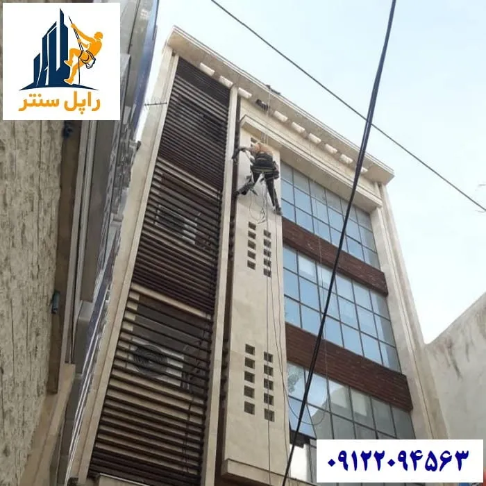 قیمت محکم کردن سنگ نمای ساختمان