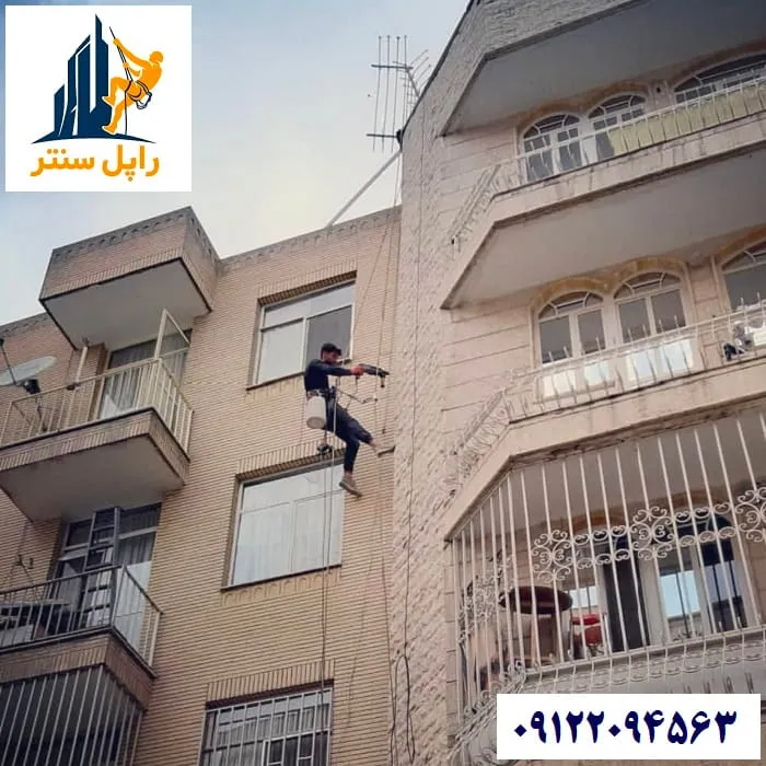 مقاوم سازی سنگ نما با طناب