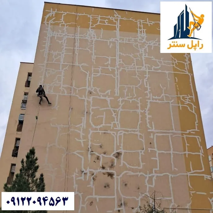 ترمیم درز و ترک های نمای ساختمان