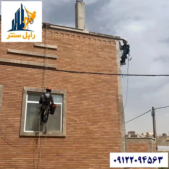 تعمیر سنگ نما با پیچ و رولپلاک