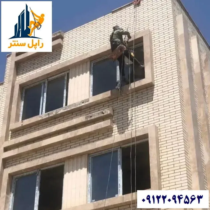 ترمیم نمای سنگی ساختمان