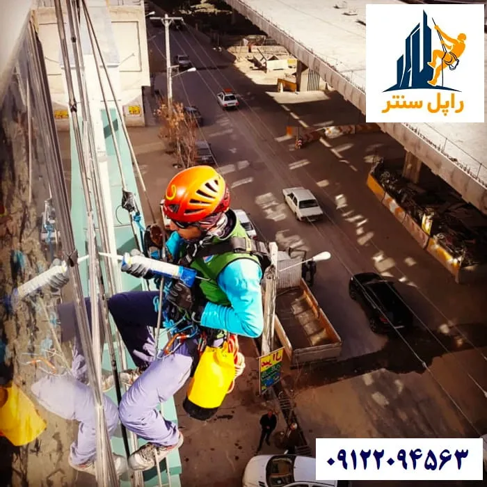 درزگیری شیشه های نمای ساختمان