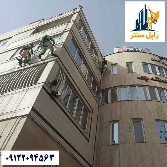 تثبیت سنگ نمای ساختمان
